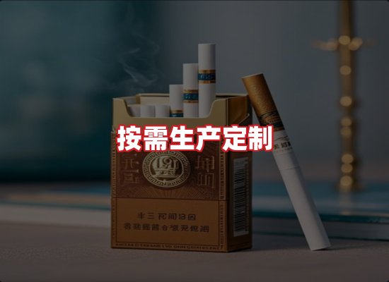 专业团队